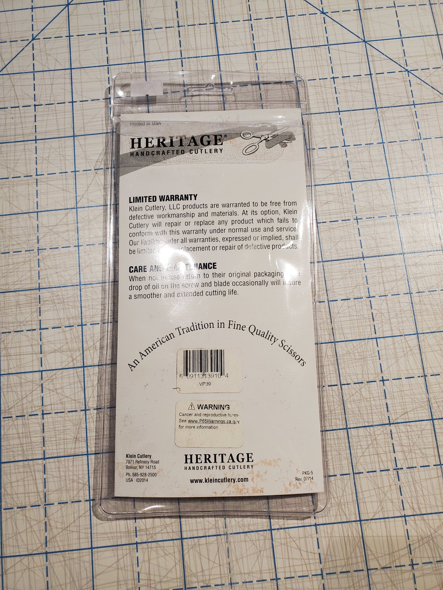 Art Quilt Scissor 5" - Heritage Cutlery